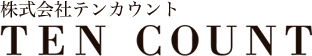 TEN COUNT